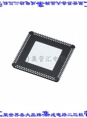 VSC7512XMY 集成电路芯片IC SWITCH ETHERNET 10PORT DRQFN