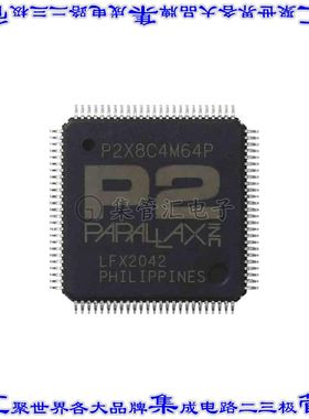 P2X8C4M64P 单片机IC MCU 32BIT 544KB RAM 100TQFP芯片微控制器