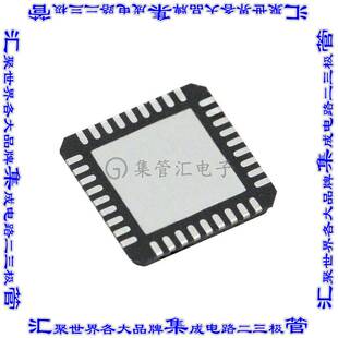 MULTIPLIER SI5326A 36QFN芯片集成电 CLOCK 时钟发生器IC