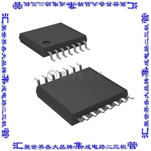 74HC14T14-13 反相器IC INVERTER 6CH 1-INP 14TSSOP芯片集成电