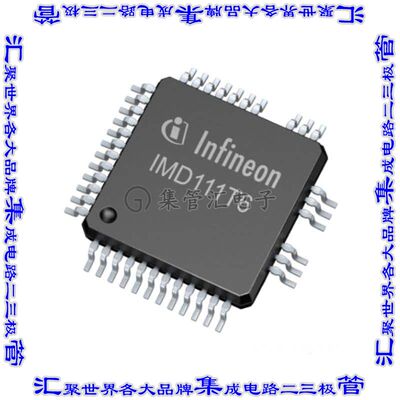 IMD111T6F040XUMA1 电机驱动器IMOTION芯片集成电路