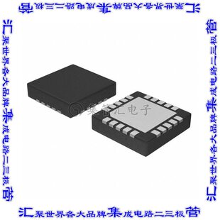 MC10EP57MNG 集成电路芯片IC DIFF DIGIT MULTPL 1X4:1 20QFN
