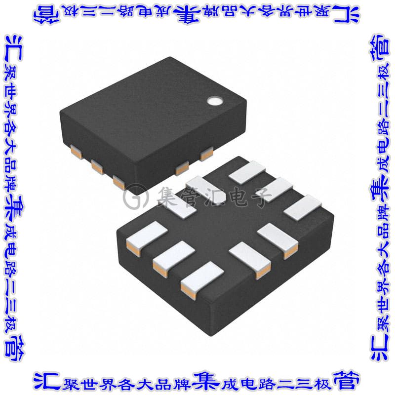 MAX9638AVB+T 放大器IC CMOS 2电路 10UTQFN芯片集成电路
