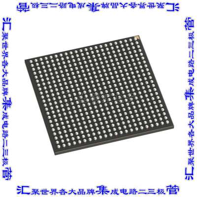 M2S150-FCVG484I 集成电路芯片IC SOC CORTEX-M3 166MHZ 484FBGA