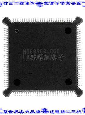 NG80960JC66 集成电路芯片IC MPU I960 66MHZ 132PQFP