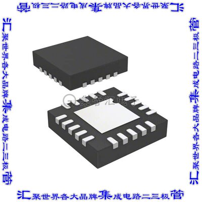 SPV1050TTR 电池充电器IC 20VFQFPN芯片集成电路