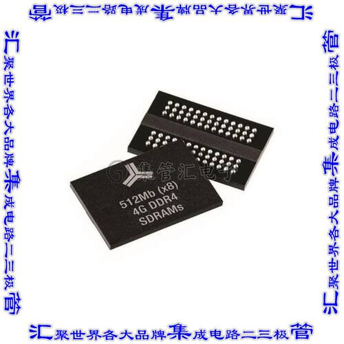 EM6HE08EW9G-10IH 存储器IC DRAM 4GBIT 并联 78FBGA芯片集成电