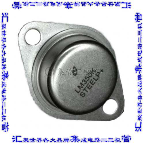 LM340K-5.0/NOPB 线性稳压器IC REG LINEAR 5V 1.5A TO3-2电源芯