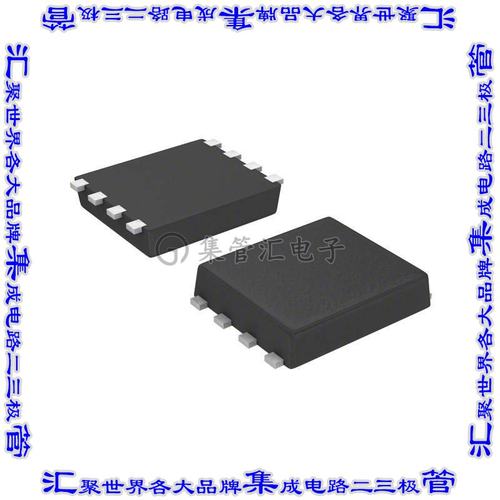S-25C020A0I-I8T1U 存储器IC EEPROM 2KBIT SPI 5MHZ SNT8A芯片