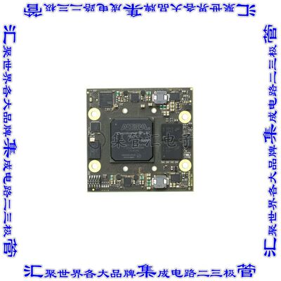ME-SA1-C6-7I-D10-R3 集成电路芯片SOM CYCLONE V 5CSXFC6 1GB