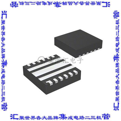 TPS54020RUWT 开关稳压器IC REG BUCK ADJ 10A 15VQFN电源芯片集