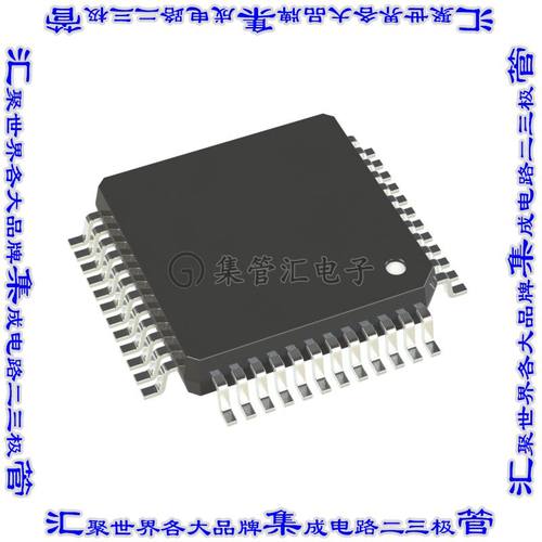 R7FA2E1A52DFL#AA0 单片机IC MCU 32BIT 32KB FLASH 48LFQFP芯片