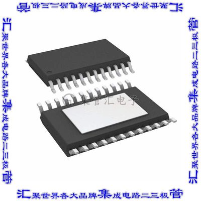 DRV8889QPWPRQ1 电机驱动器AUTOMOTIVE STEPPER DRIVER芯片集成
