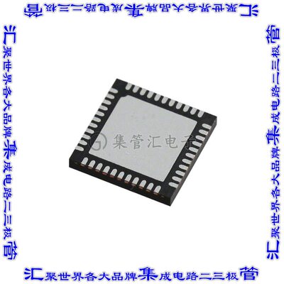 SM802120UMG-TR 时钟发生器IC SYNTHESIZER 125MHZ 44QFN芯片集