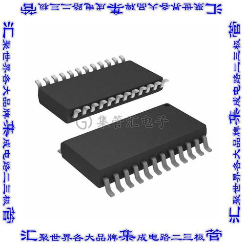 X9250US24Z 数字电位器IC 50KOHM 256TAP 24SOIC芯片集成电路