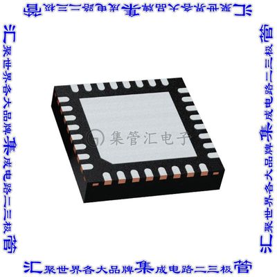 TSER9615RHBT 集成电路芯片SERIALIZER