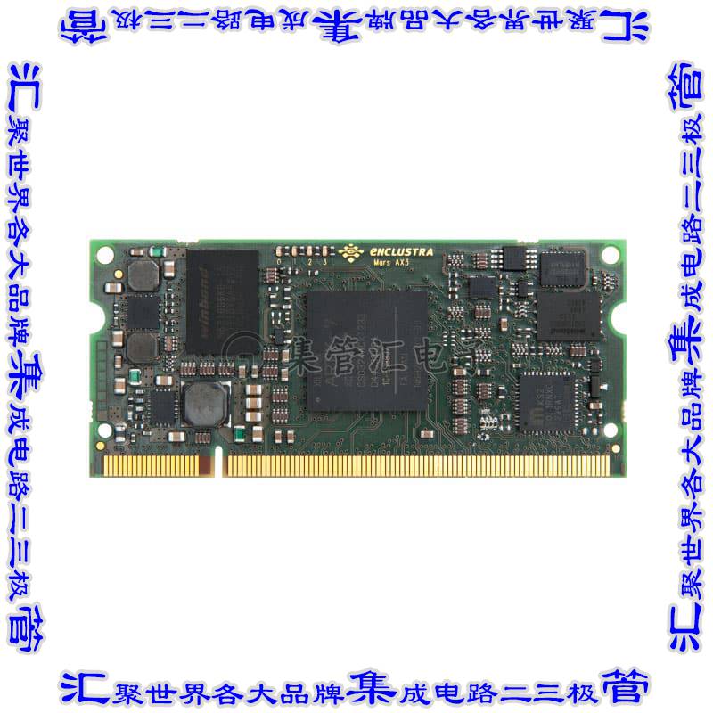 MA-AX3-35-1I-D8-R3 集成电路芯片SOM ARTIX-7 7A35T 256MB
