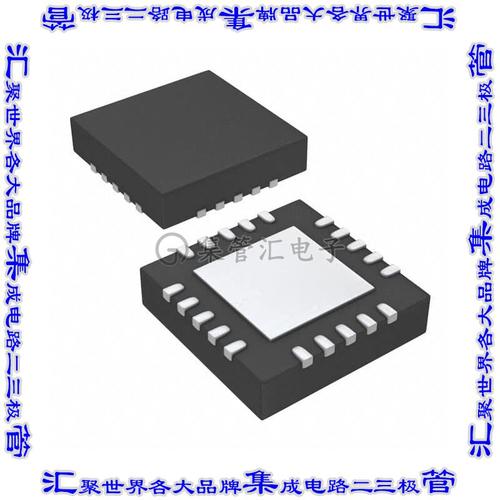 RT6575DGQW(2) 集成电路芯片IC 2CH CTRLR WITH LDO WQFN-20