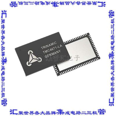 TMC4671-LA 电机驱动器SERVO CONTROLLER IC, QFN76芯片集成电路