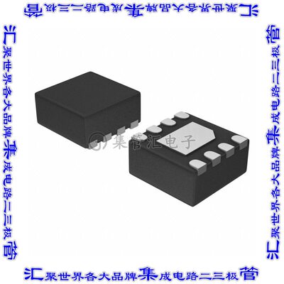 NCP81253BMNTBG 栅极驱动器IC GATE DRIVER 8DFN芯片集成电路