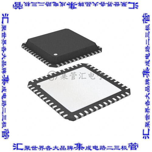 XC2C64A-5QFG48C 集成电路芯片IC CPLD 64MC 4.6NS 48QFN