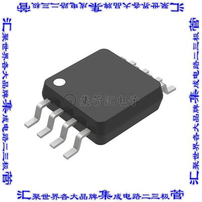LMV762QMM/NOPB比较器IC COMPARATOR 2 GEN PUR 8VSSOP芯片集成