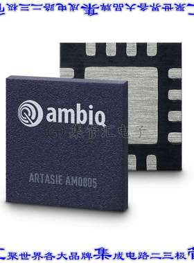 AM0805AQ 集成电路芯片RTC ARTASIE I2C LO PWR 16QFN