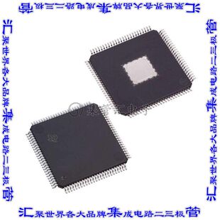 HALF TSB41LV06APZP 收发器IC TRANSCEIVER 100HTQFP芯片集