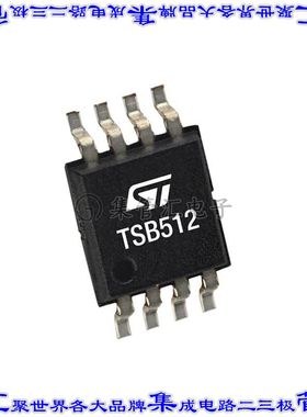 TSB512IDT 放大器RAIL-TO-RAIL INPUTS OUTPUTS,芯片集成电路