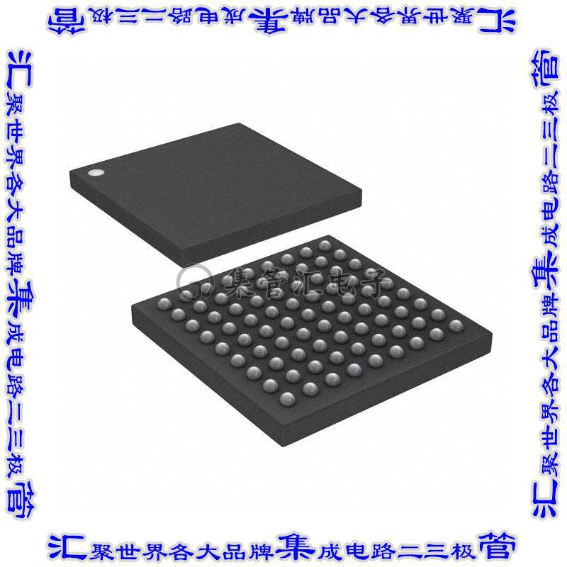 10M08DCV81C7G 集成电路芯片IC FPGA 56 I/O 81WLCSP
