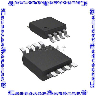 TS1002IM8T 放大器IC OPAMP GP 4KHZ RRO 8MSOP芯片集成电路