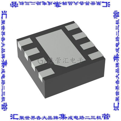 TPS259520DSGR 集成电路芯片IC ELECTRONIC FUSE 7.5% 8WSON