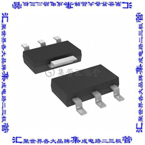 DS2401AZ+ 集成电路芯片IC SILICON SER NUMBER SOT223-3