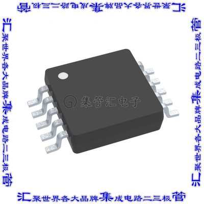 TPS61010DGSR 开关稳压器IC REG BOOST ADJ 1.07A 10VSSOP电源芯