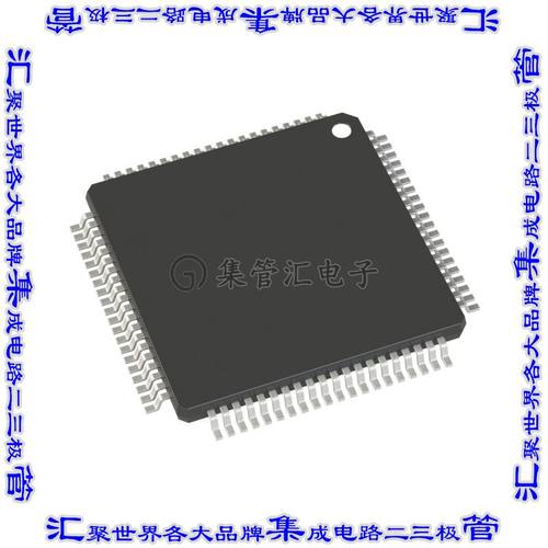 AD8108ASTZ 集成电路芯片IC VIDEO CROSSPOINT SWIT 80LQFP