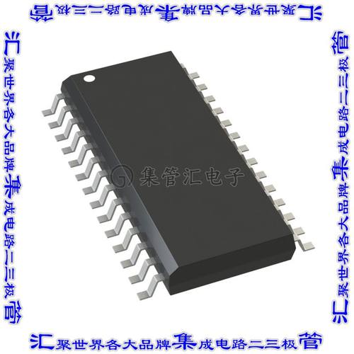 PIC16F73-E/SO 单片机IC MCU 8BIT 7KB FLASH 28SOIC芯片微控制