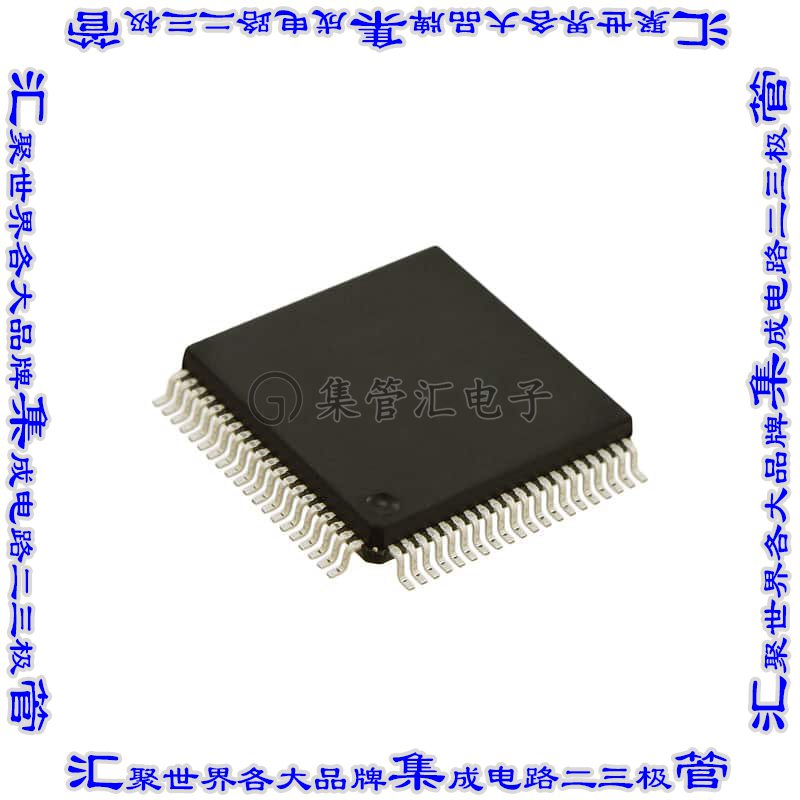 MC9S12DG256CFUE 集成电路芯片IC MCU 16BIT 256KB FLASH 80QFP