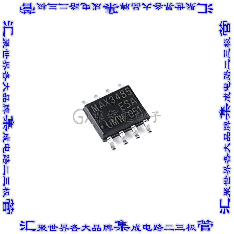 MAX3485ESA 收发器IC TRANSCEIVER HALF 1/1 8SOP芯片集成电路