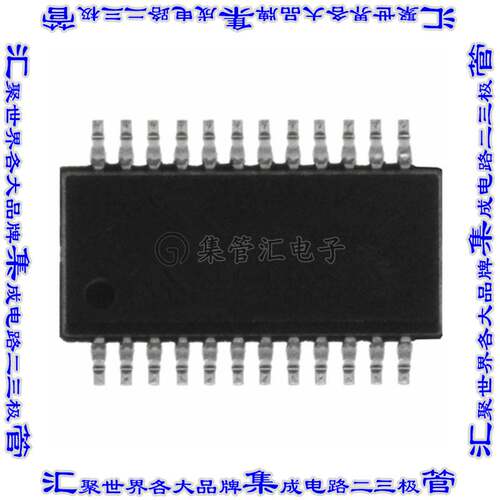 QS3VH862QG 总线开关IC BUS SWITCH 24QSOP芯片集成电路