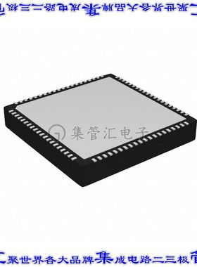 LM96551SQE/NOPB 集成电路芯片IC AFE ULTRA SND TX PULSER 80QF