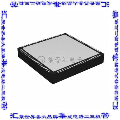 LM96551SQE/NOPB 集成电路芯片IC AFE ULTRA SND TX PULSER 80QF