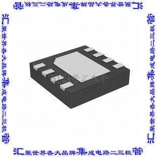 单片机IC 8DFN芯片微控制 PIC12F617 3.5KB FLASH 8BIT MCU
