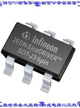 2EDN7534BXTSA1 栅极驱动器DRIVER IC PG-SOT23-6芯片集成电路