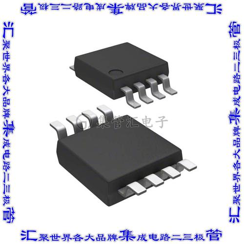LM393FVM-TR 比较器IC COMPARATOR 2 GEN PUR 8MSOP芯片集成电路