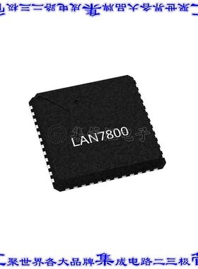 LAN7800-I/VSX 集成电路芯片IC ETHERNET CTLR USB 48SQFN