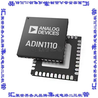 ADIN1110BCPZ-R7 收发器IC TXRX FULL/HALF 1/1 40LFCSP芯片集成