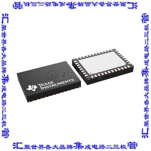 DRV8316CRRGFR 电机驱动器40-V MAX 8-A PEAK THREE-PHASE MO芯
