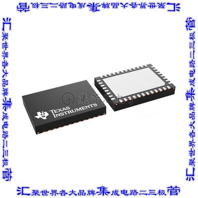 DRV8316CRRGFR 电机驱动器40-V MAX 8-A PEAK THREE-PHASE MO芯