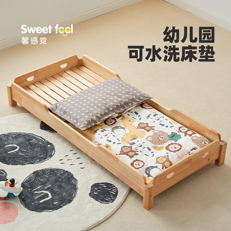 幼儿园床垫宝宝午睡垫子儿童入园垫被婴儿褥子拼接床品可水洗四季