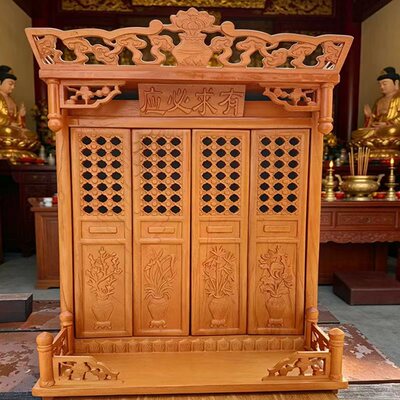 小佛龛神龛带门壁挂式神台柜香火供台家用祖先牌位神位祖宗神堂